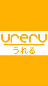 URERU