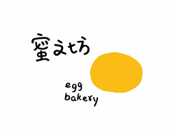 Egg Bakery