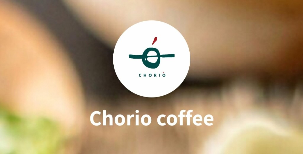 Chorio Coffee