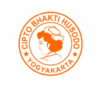 Cipto Bhakti Husodo (CBH)