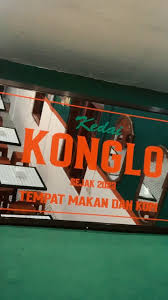 Kedai Konglo Bojonegoro