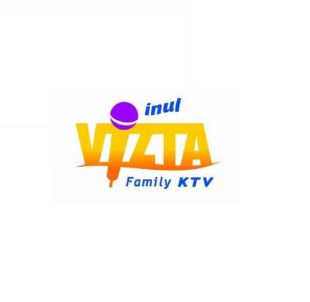 Inul Vizta
