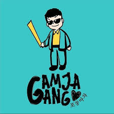 Gamja Gang